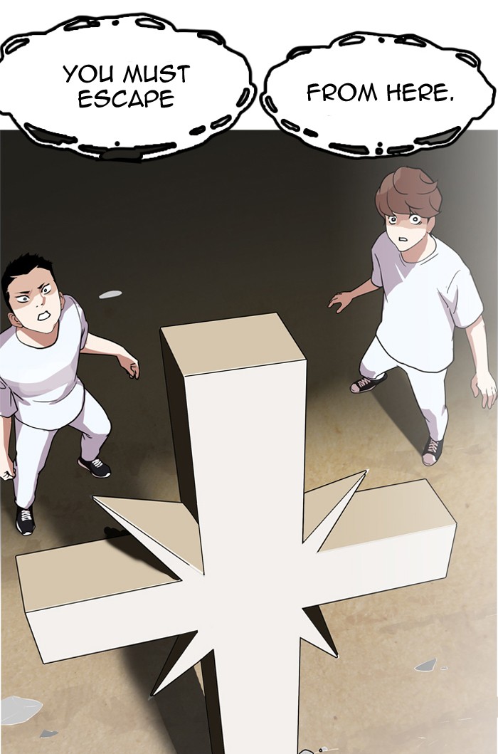 Chapter 135 — Chapter 135 — Page 7