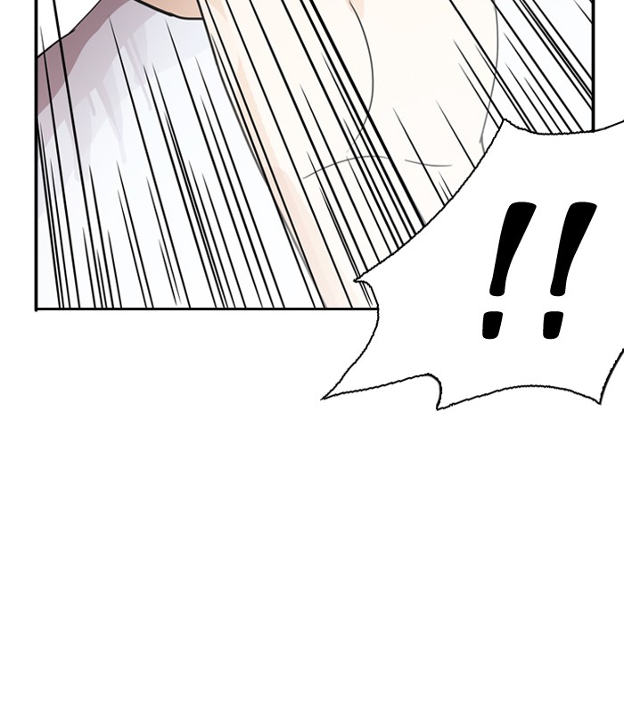 Chapter 135 — Chapter 135 — Page 13