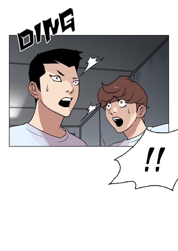 Chapter 135 — Chapter 135 — Page 32