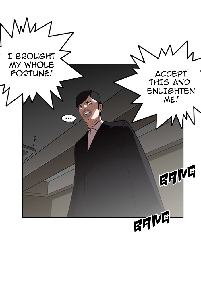 Chapter 135 — Chapter 135 — Page 53