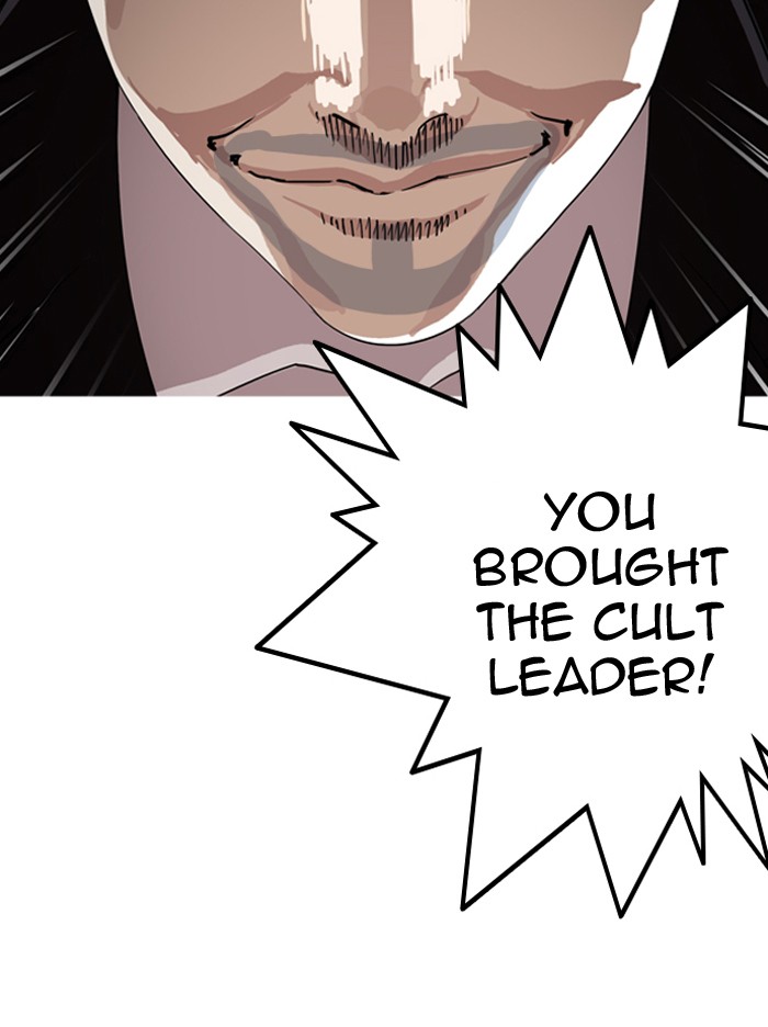 Chapter 135 — Chapter 135 — Page 76