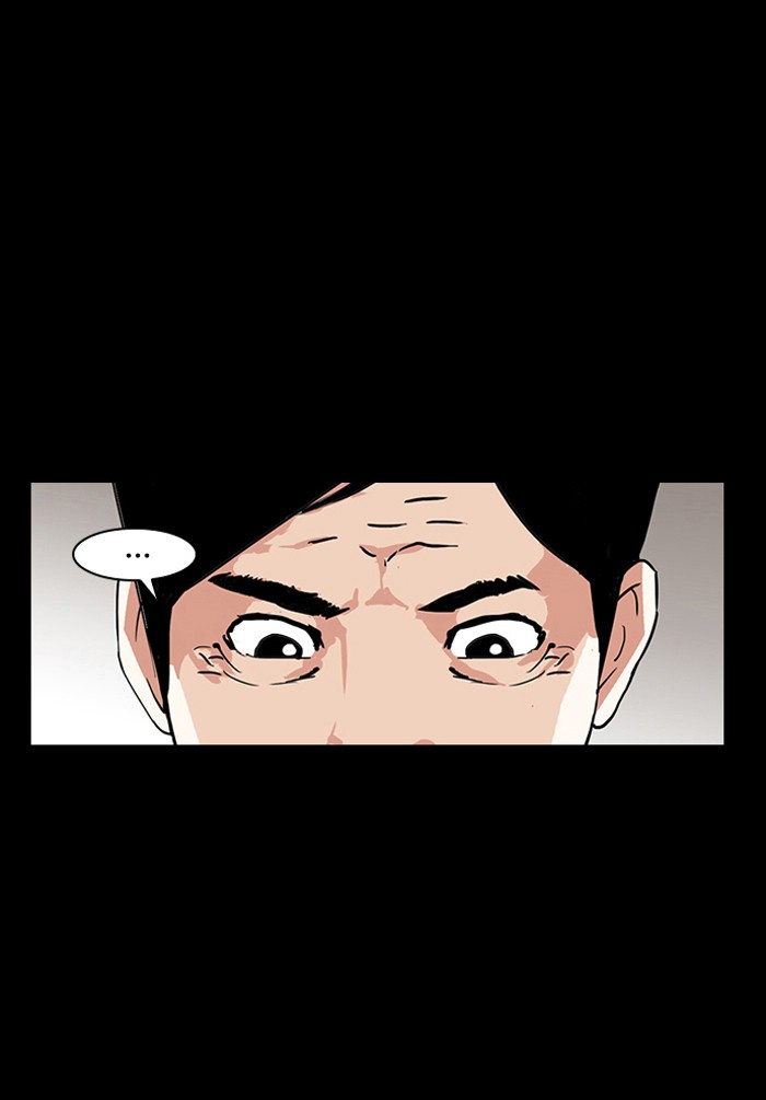 Lookism Chapter 136