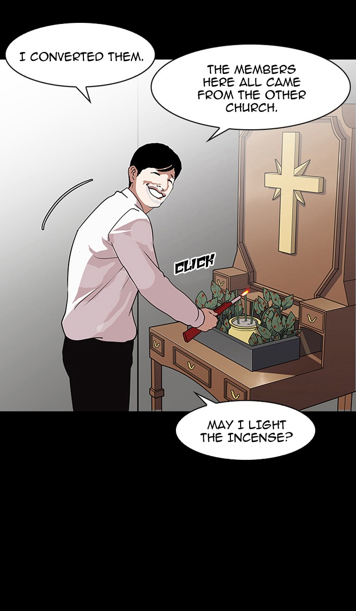 Lookism Chapter 136