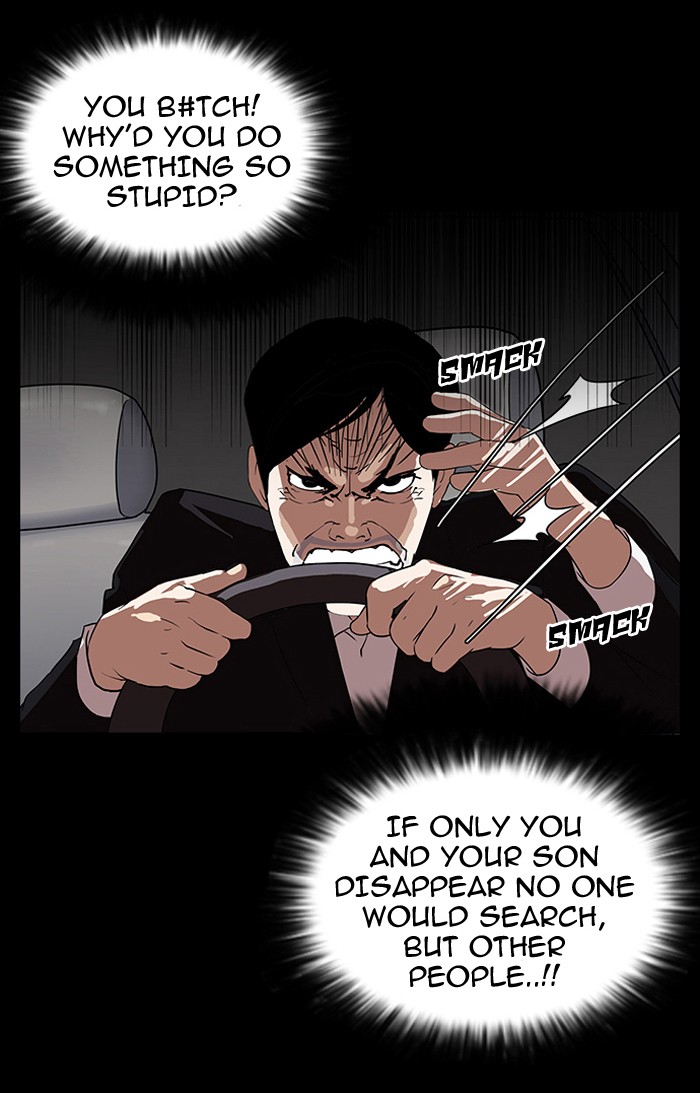 Lookism Chapter 136