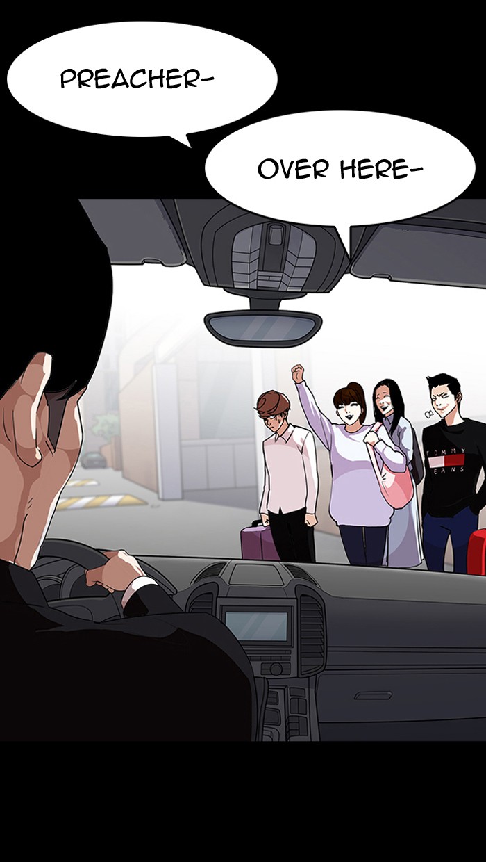 Lookism Chapter 136