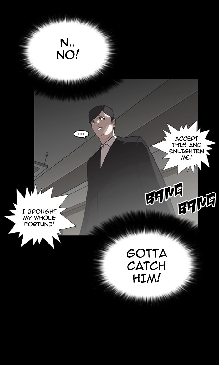 Lookism Chapter 136