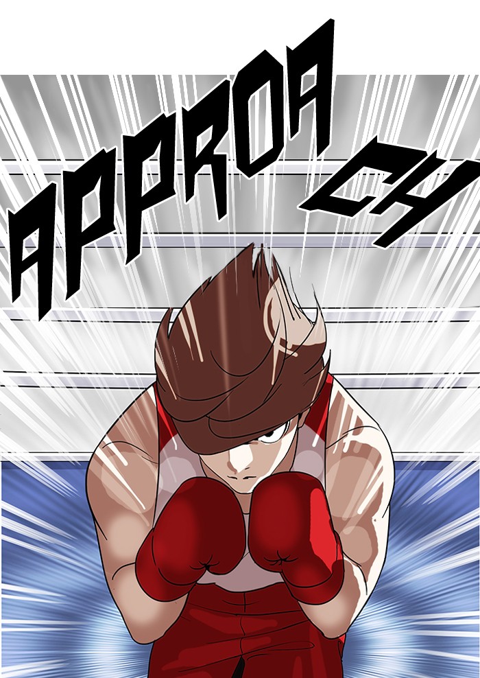 Chapter 137 — Chapter 137 — Page 118