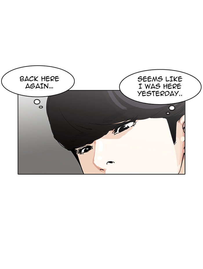 Lookism Chapter 137