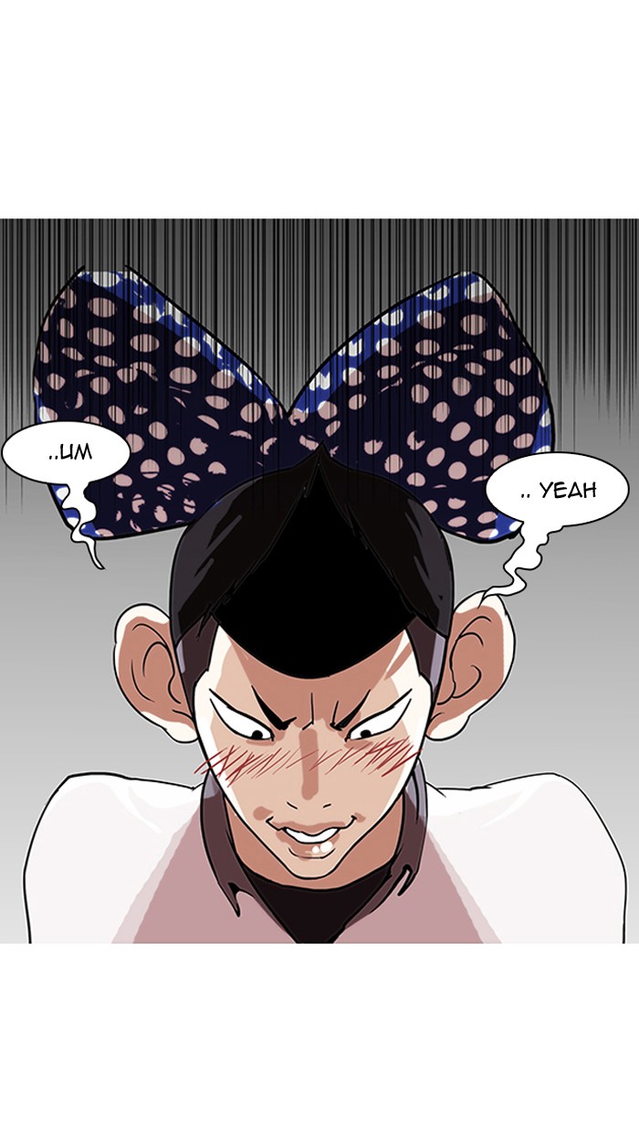 Lookism Chapter 137
