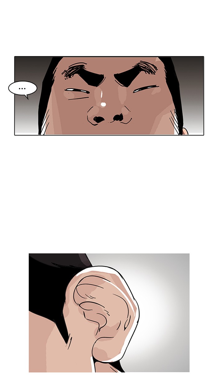 Chapter 140 — Chapter 140 — Page 25
