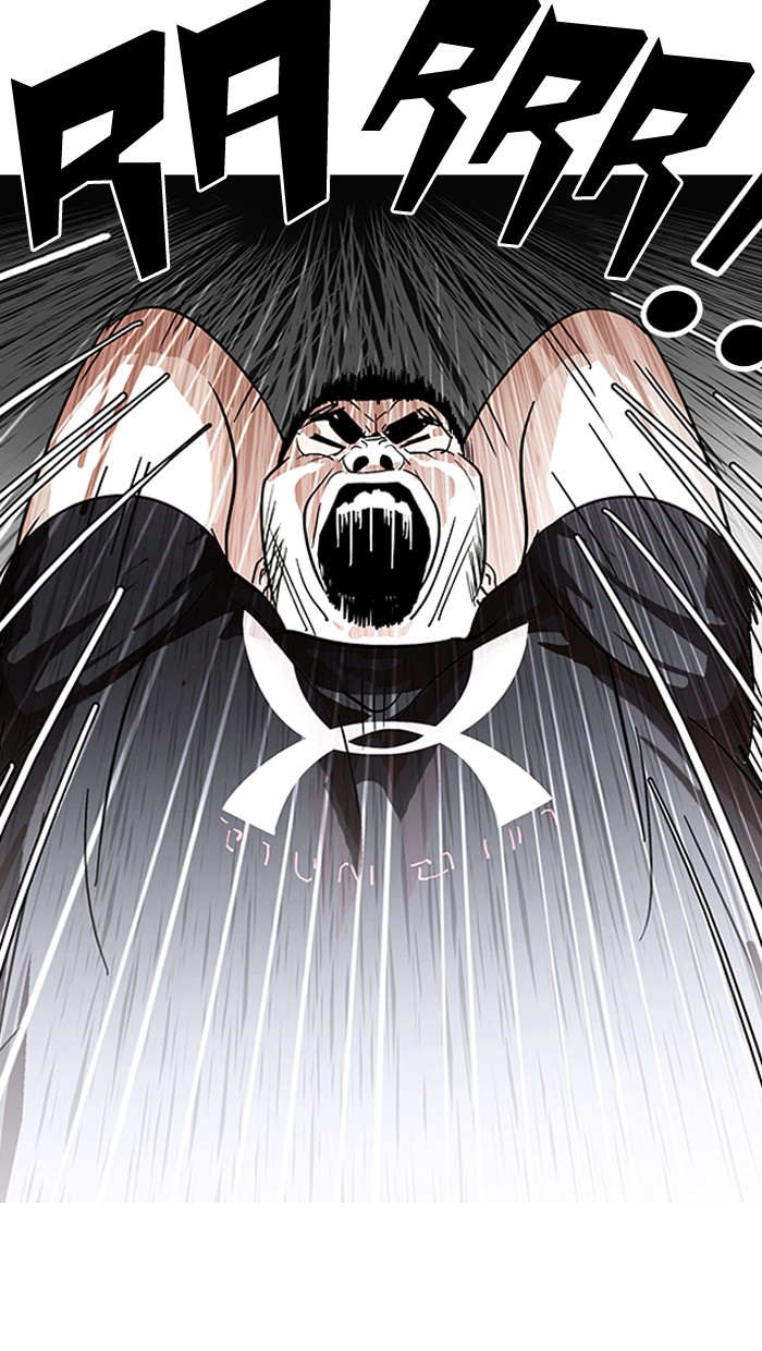 Chapter 140 — Chapter 140 — Page 78