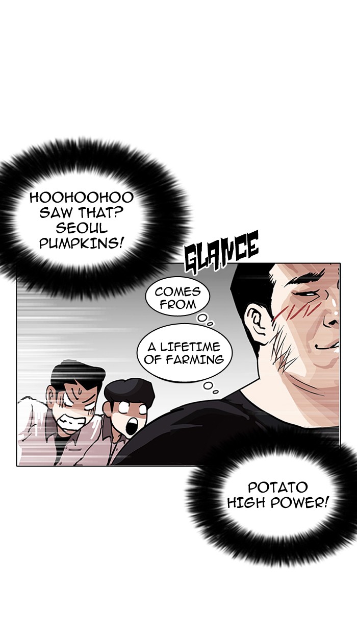 Chapter 140 — Chapter 140 — Page 84