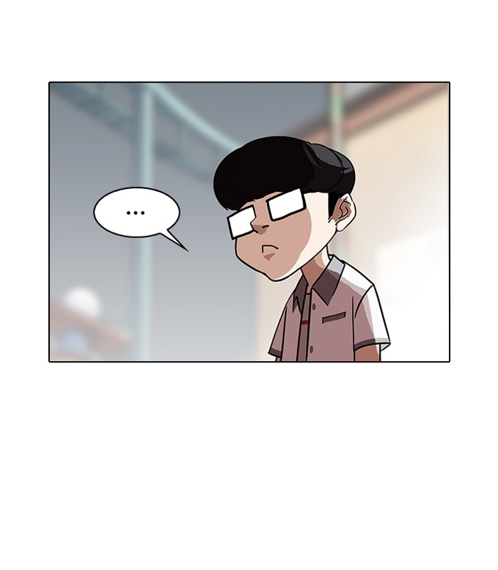 Chapter 140 — Chapter 140 — Page 117