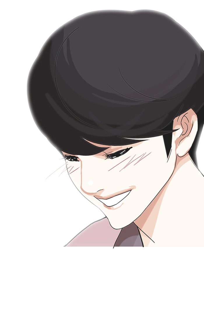 Lookism Chapter 141