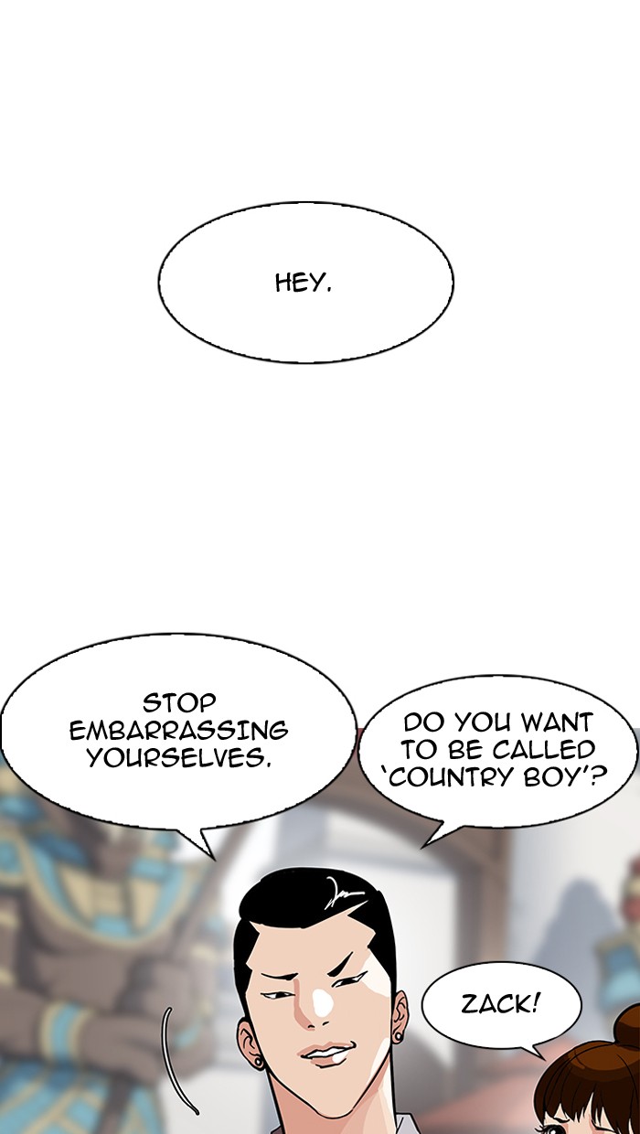 Chapter 143 — Chapter 143 — Page 26