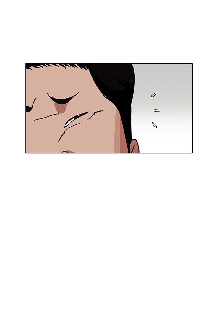 Chapter 144 — Chapter 144 — Page 27