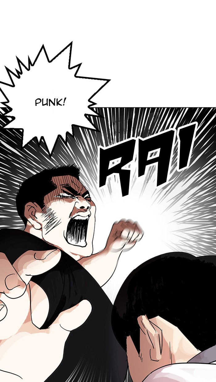 Chapter 144 — Chapter 144 — Page 122