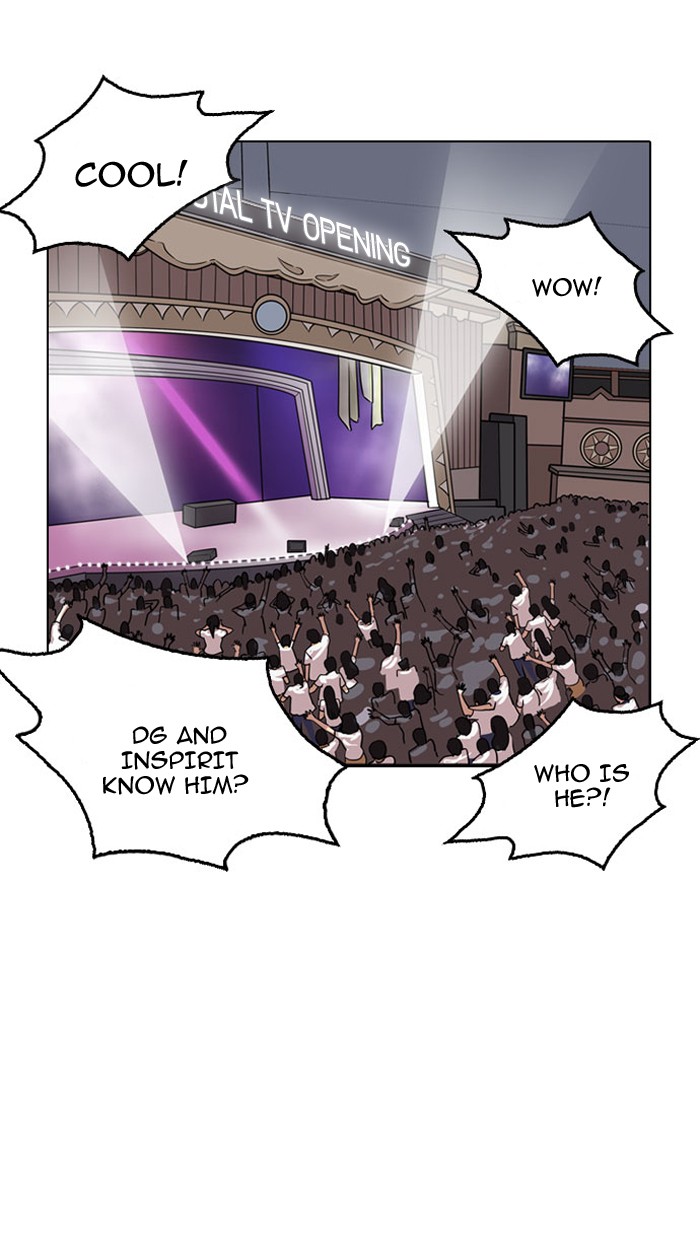 Chapter 146 — Chapter 146 — Page 13