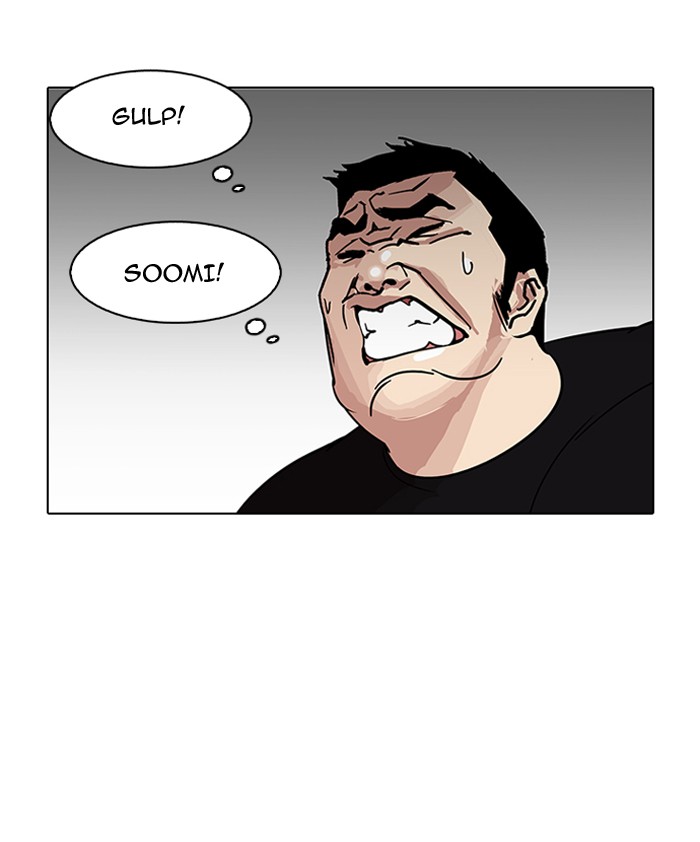 Chapter 146 — Chapter 146 — Page 23