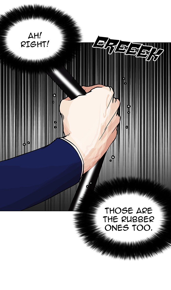 Chapter 146 — Chapter 146 — Page 80