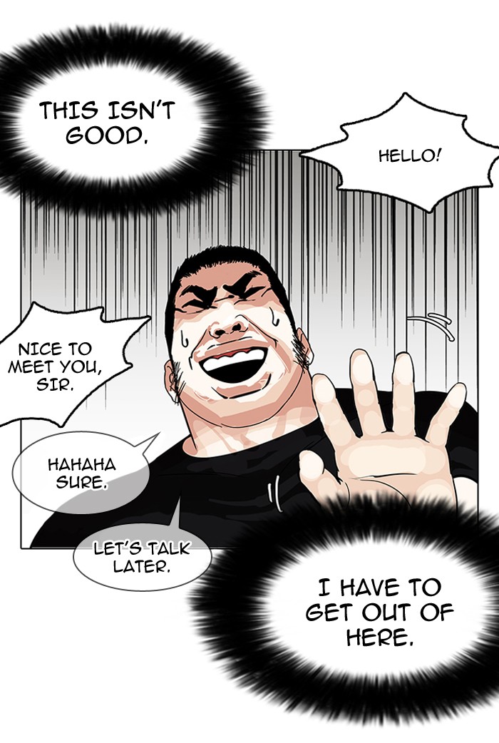 Chapter 146 — Chapter 146 — Page 107