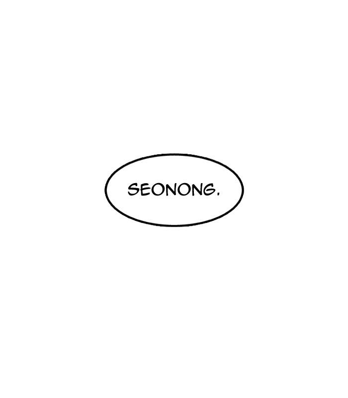 Chapter 146 — Chapter 146 — Page 108