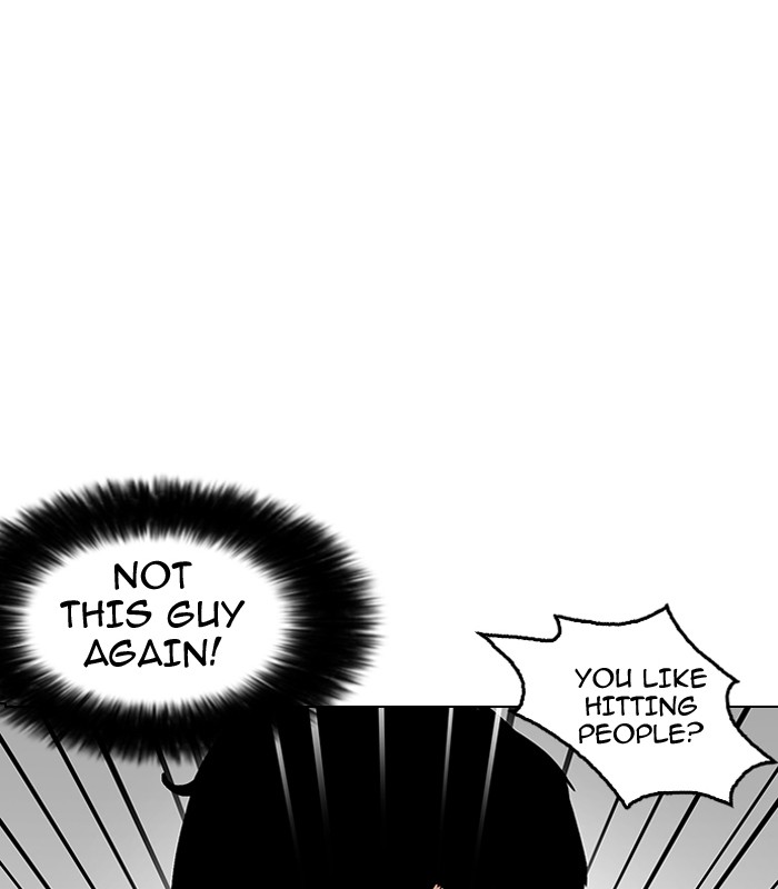 Chapter 146 — Chapter 146 — Page 122