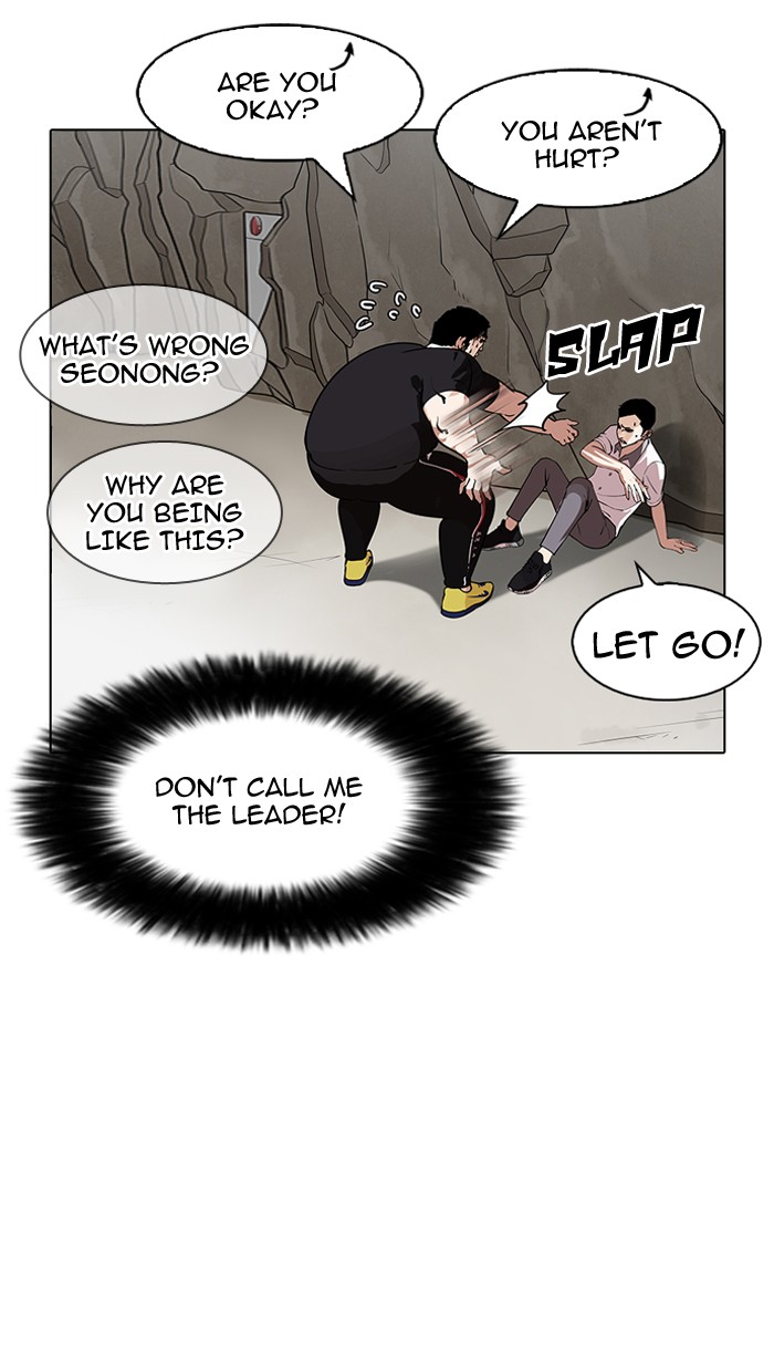 Chapter 146 — Chapter 146 — Page 131