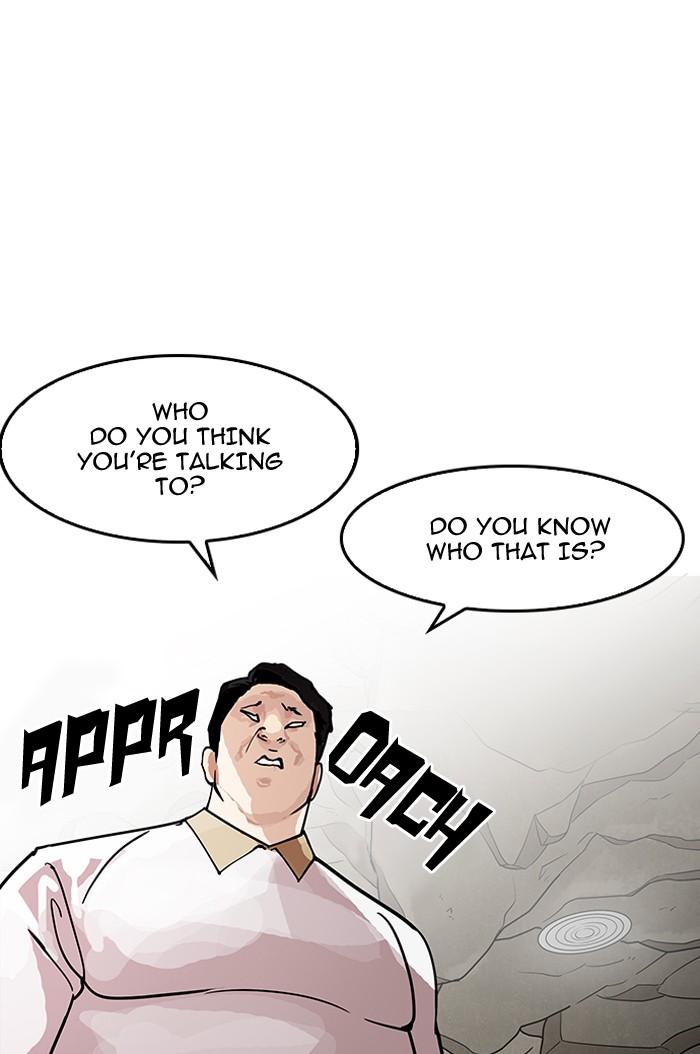 Chapter 147 — Chapter 147 — Page 7