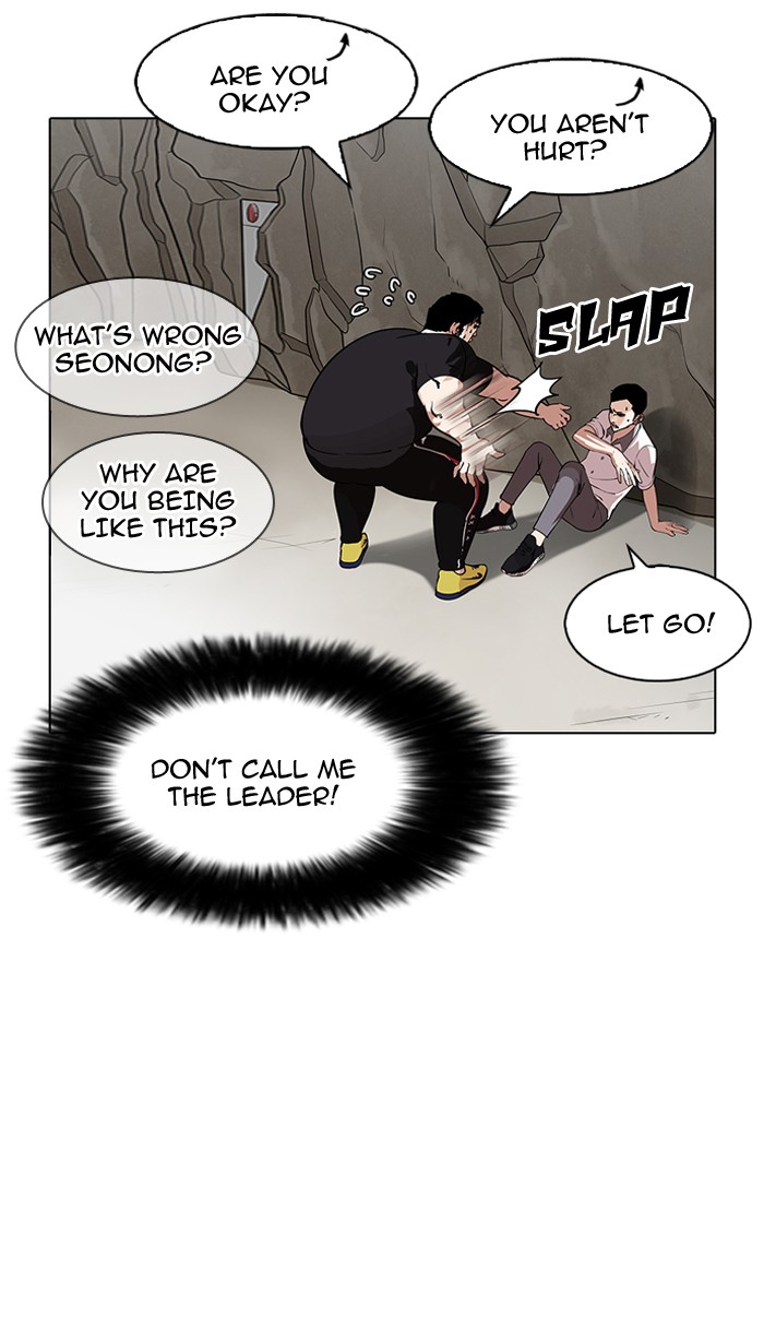Chapter 147 — Chapter 147 — Page 11