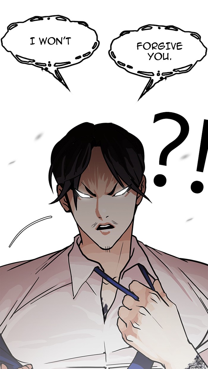 Chapter 147 — Chapter 147 — Page 13