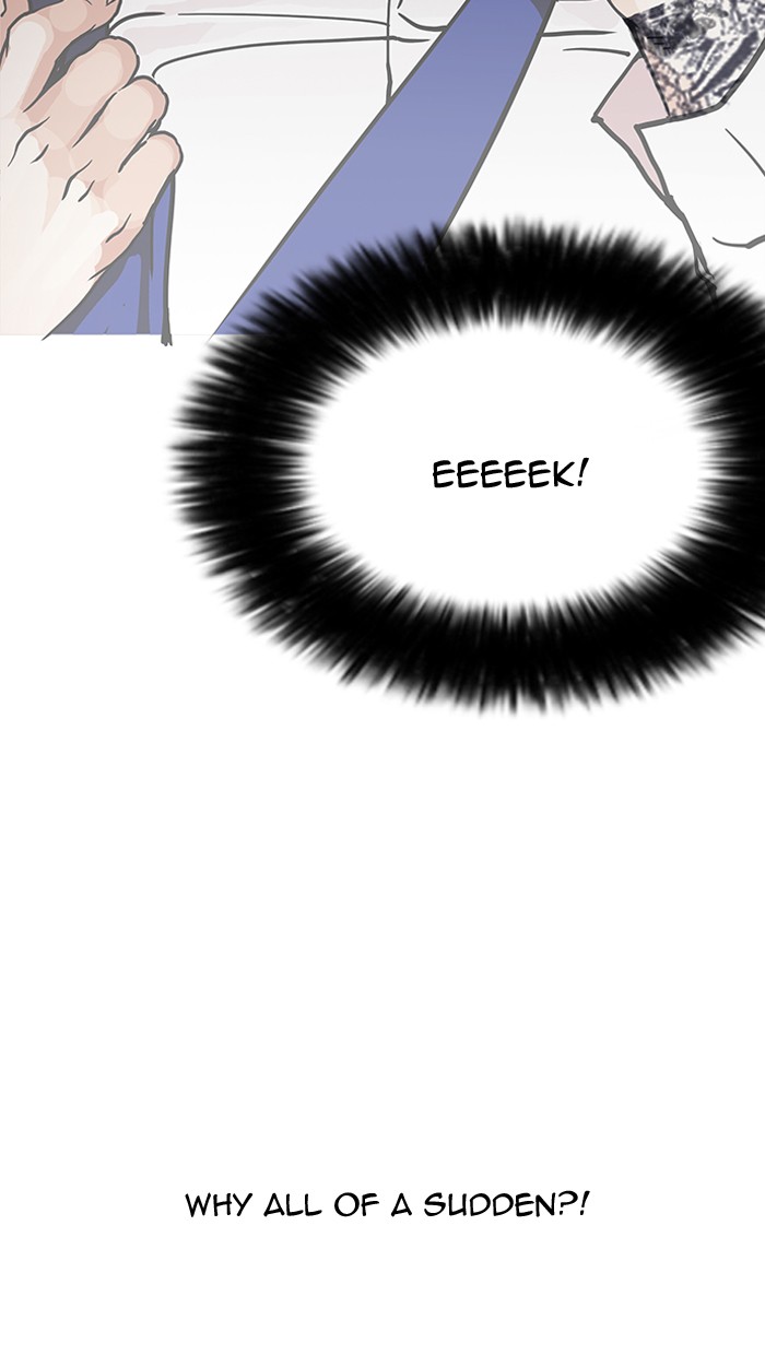 Chapter 147 — Chapter 147 — Page 14