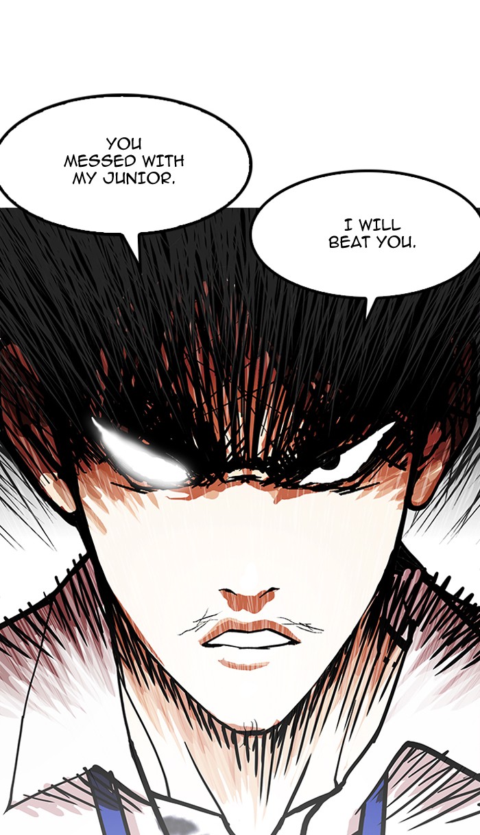Chapter 147 — Chapter 147 — Page 15