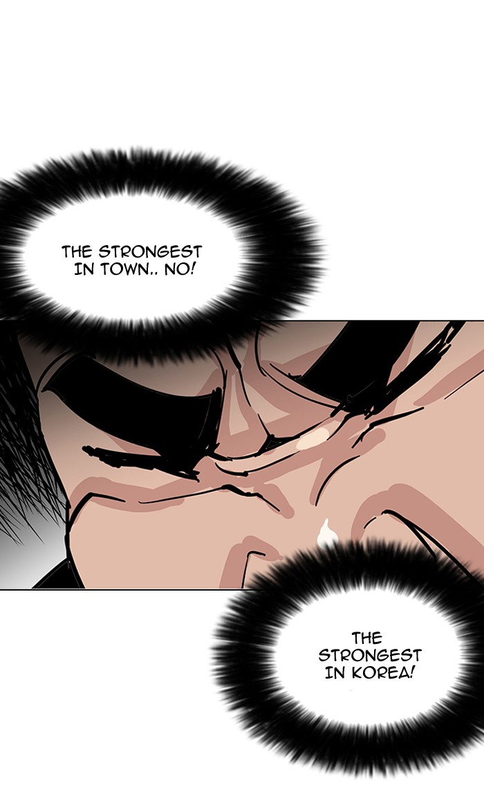 Chapter 147 — Chapter 147 — Page 27