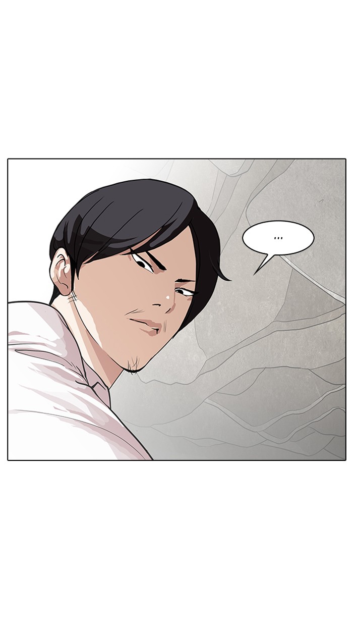 Chapter 147 — Chapter 147 — Page 34