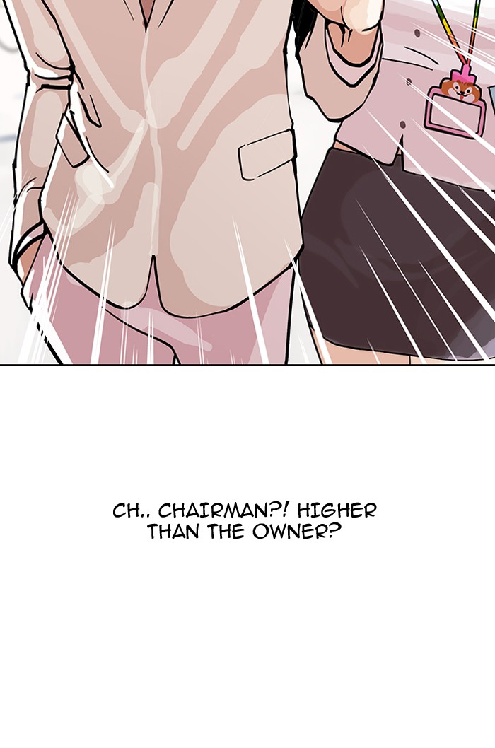 Chapter 147 — Chapter 147 — Page 53