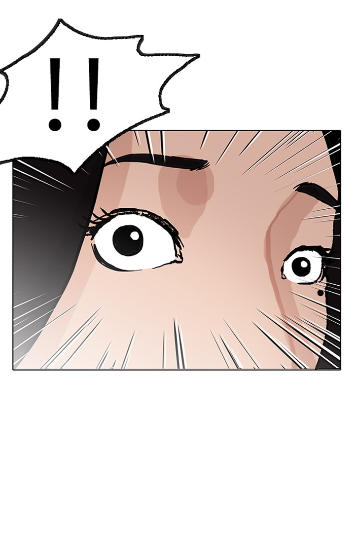 Chapter 147 — Chapter 147 — Page 74