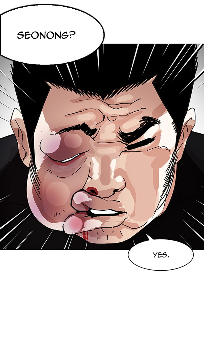 Chapter 147 — Chapter 147 — Page 99