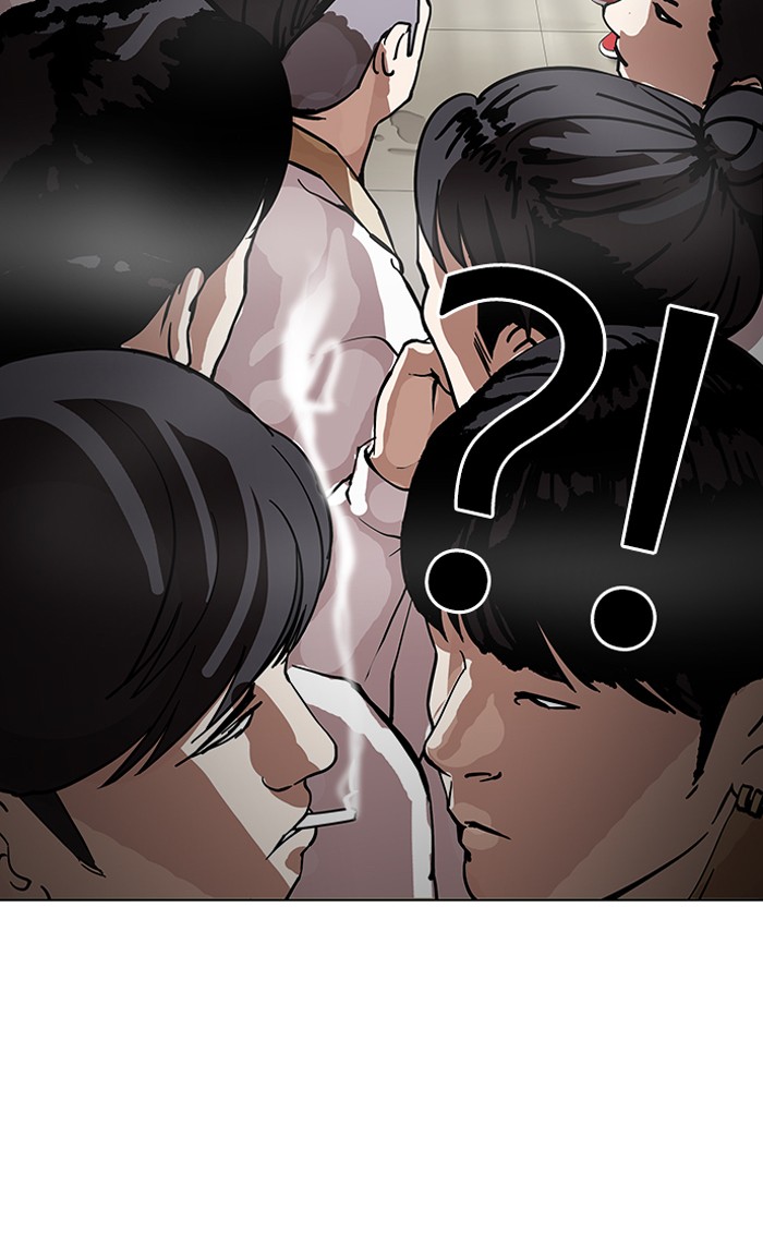 Chapter 147 — Chapter 147 — Page 103