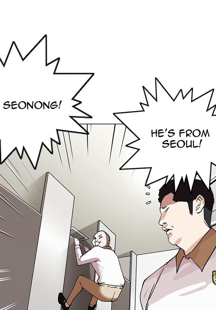 Chapter 147 — Chapter 147 — Page 106