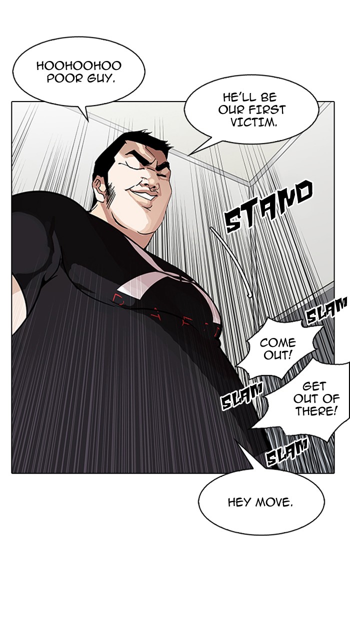 Chapter 147 — Chapter 147 — Page 108