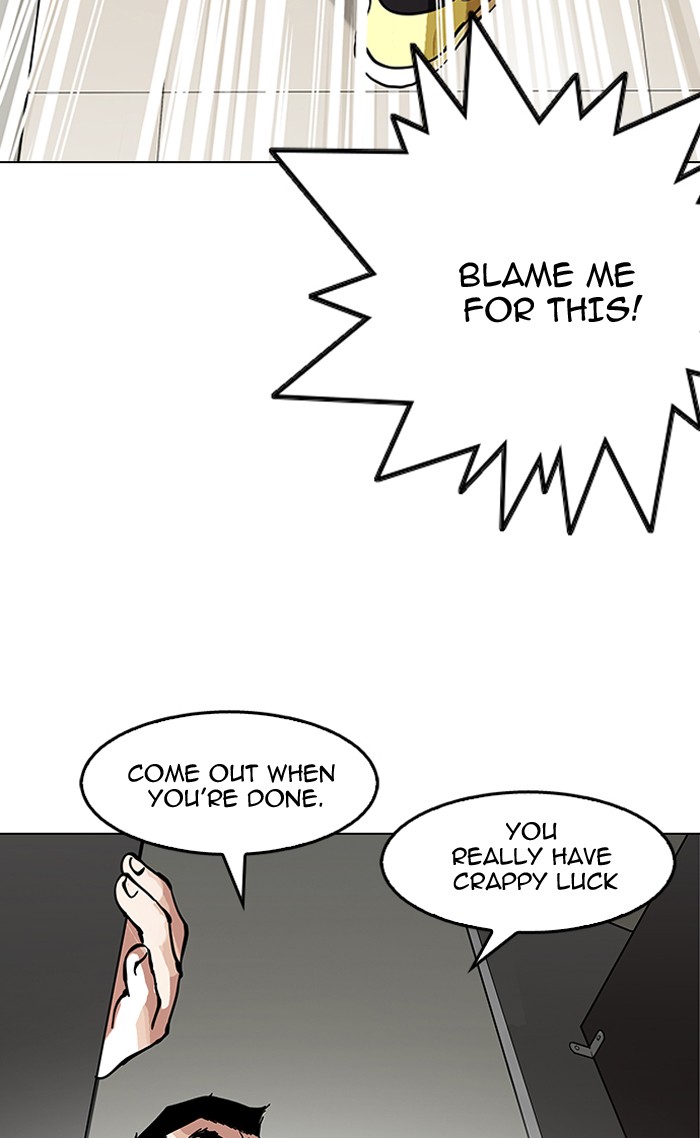 Chapter 147 — Chapter 147 — Page 111