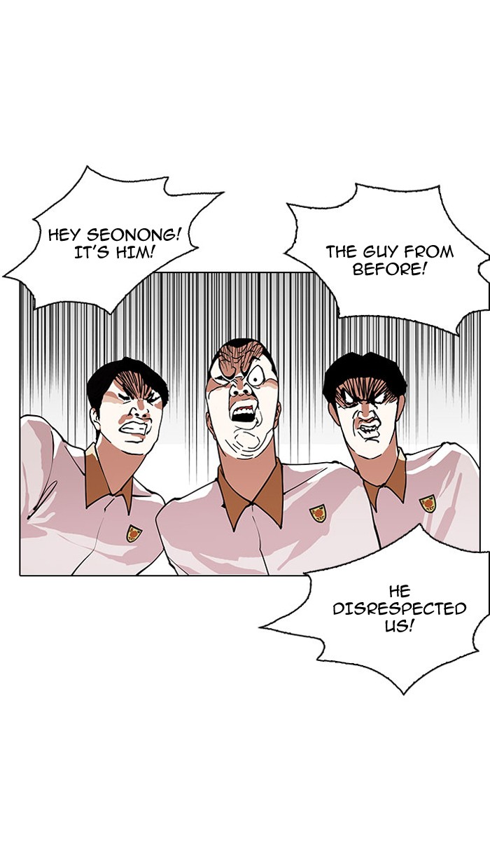 Lookism Chapter 147