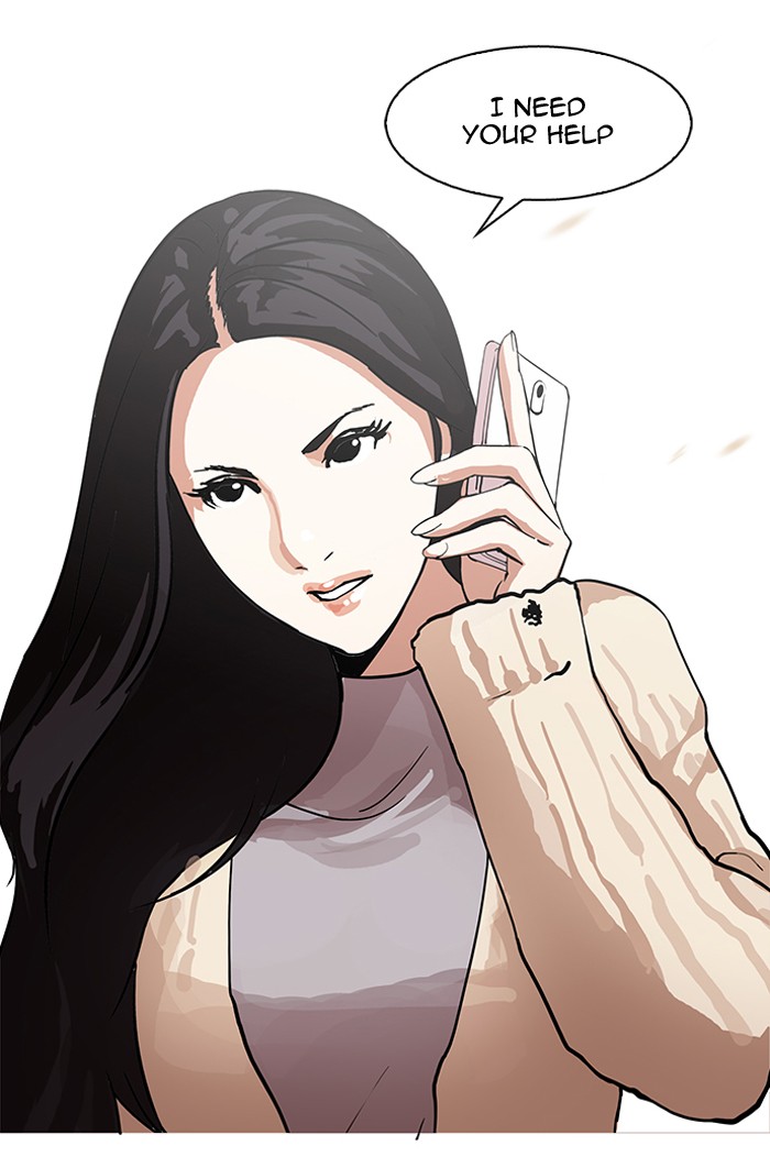 Lookism Chapter 147