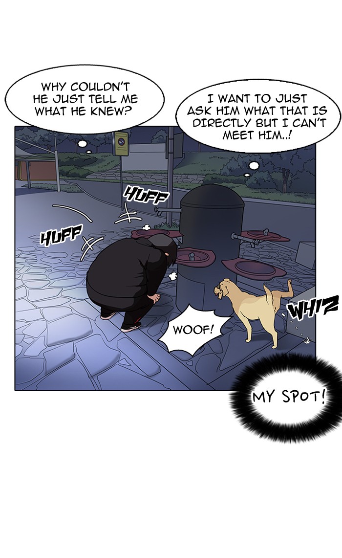 Chapter 149 — Chapter 149 — Page 15