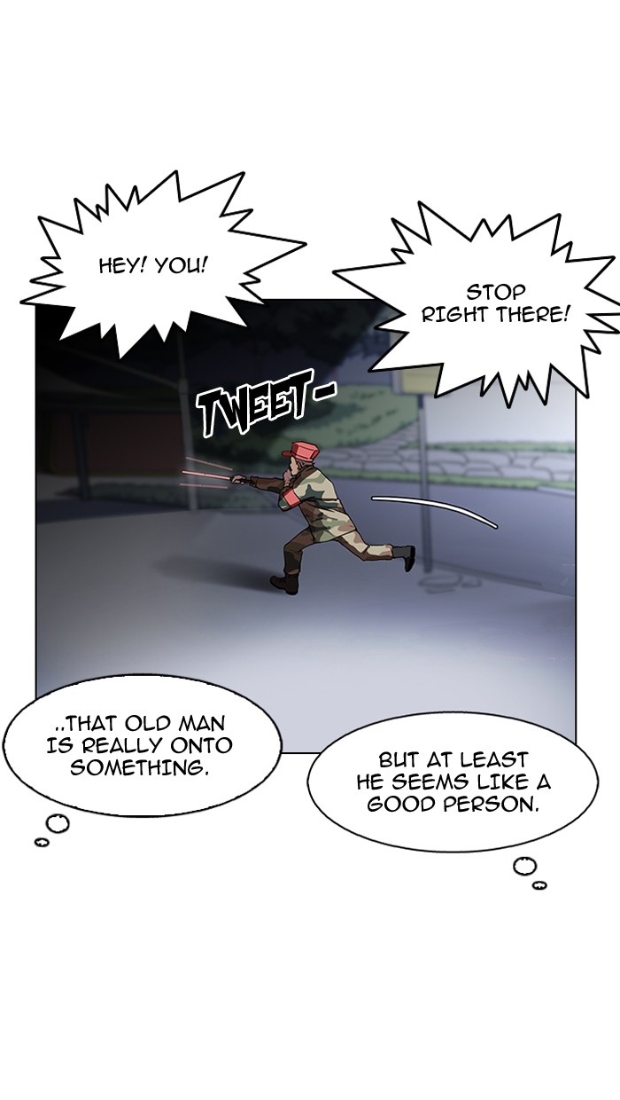 Chapter 149 — Chapter 149 — Page 24