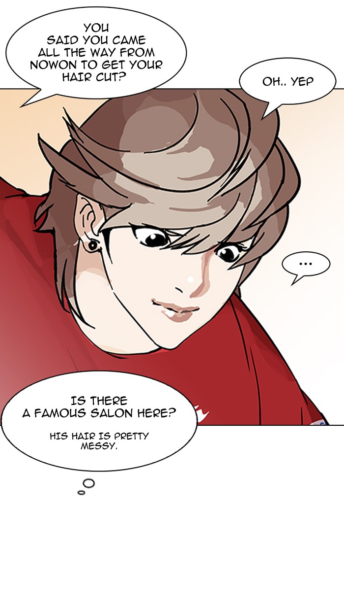 Chapter 149 — Chapter 149 — Page 71