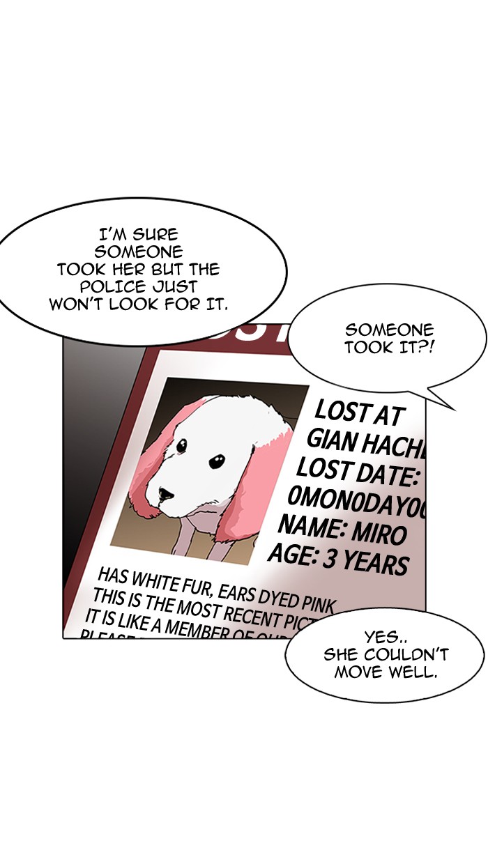 Chapter 150 — Chapter 150 — Page 26