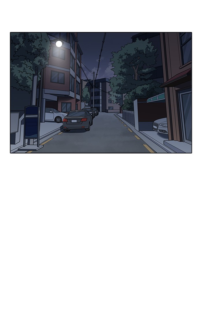 Chapter 150 — Chapter 150 — Page 51