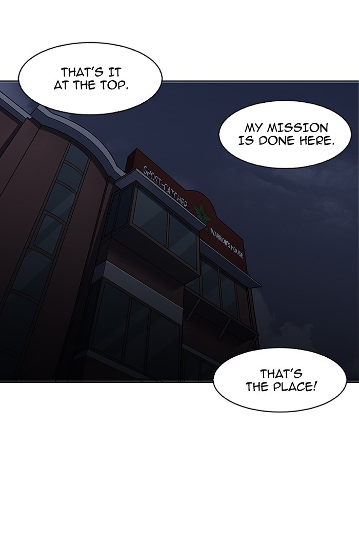 Chapter 150 — Chapter 150 — Page 81